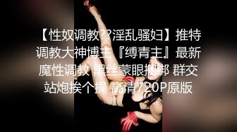 [MP4]巨乳花臂纹身嫩妹 掏出奶子一顿揉捏 吸奶舔逼调情沙发上正入抽插猛操