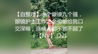 女友的第一次3P（028）