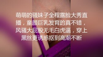 漂亮美女 为求刺激蓝天白云来到郊外和大鸡吧男友野战 被操边驱赶蚊虫还要不时观察着来人 上位打桩无套内射