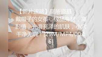 [MP4]【国产AV荣耀❤️推荐】麻豆联合爱豆出品新作MAD-041《青楼艳谭》除妖不成反被操 销魂女神陈可心