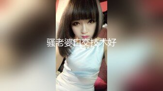 群P大战，吊钟巨乳圆润丰满大奶熟女，多个女主大战一男主，要榨干的节奏