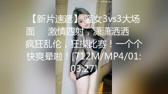 [MP4/454M]1/29最新 孟若羽进一球脱一件串通女友被兄弟疯狂草嘴操蹂躏骚穴VIP1196