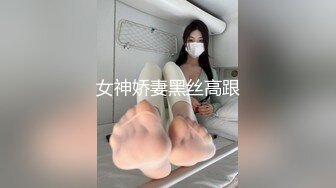 白富美极品性感美少妇洗澡时偷看后直接叫进来啪啪