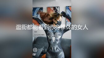 【极品女神】超诱惑秀人网豪乳女神『尤尼丝』被摄影师调戏淫叫 和巨乳网红『松果儿』互摸互吻 喷血诱惑 高清720P版