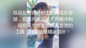 【MP4/HD】3000网约清纯女神 翘臀被抽插水声不断 精彩香艳佳作不断必看