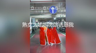 -丰满多姿的贵妇身材美如莲花 褪下肉色丝袜 白皙透红肌肤尽显眼前