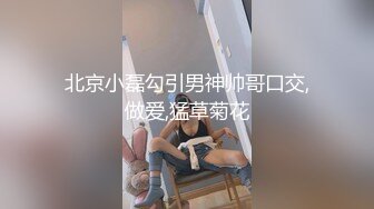 兼职楼凤阿姨：尿骚味肯定有啊，你想舔？   男：你刚锻炼完瑜伽啊，你很喜欢做爱是不是。艹得阿姨嘎嘎爽！