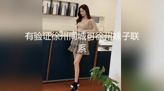 91大神呆哥-酒店约炮人妻小三穿着肉丝高跟啪啪被肛交內射