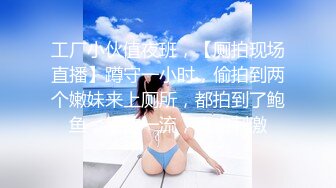 冷艳型模特 无双的丰腴有致 独有的熟女气息满屏炸裂[334P/1.7G]