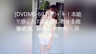 从事美容行业的韵味少妇,平时搞美容晚上出来卖