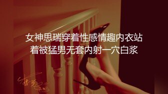 0451有无女玩家