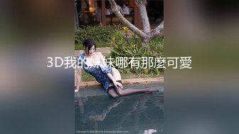 牛仔裤女神，难得露脸，细腰美腿半脱下裤子，手指扣穴水声哗哗，穿上吊带黑丝袜，低低呻吟更是诱惑1