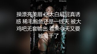 「哎！你刚刚射进去了吗？」早漏暴发后的延长抽插后，未抽出的追击中出！！有栖舞衣