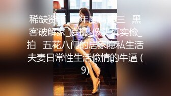 操蜜桃臀老婆