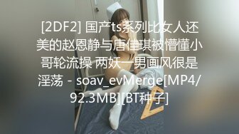 福利精品 OnlyFans網紅Ms.PuiYi 巨乳騷少婦自拍視圖合集[158P+13V/534M]