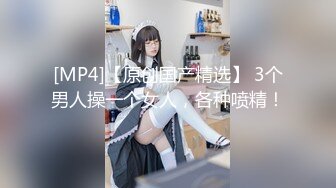 陕西45岁老夫老妻了，还学人家玩车震，老公鸡巴贼长，骚婆娘舔得津津有味！