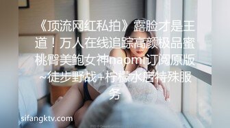 魔都接机小哥哥，精心准备的装扮。他的丁丁滚烫滚烫的