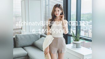 [MP4/ 237M] 超美身材极品女神Yuri房间角落都留有性爱痕迹 无套各种操 快射时插嘴里爆