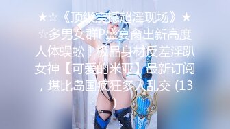 和前女友操出白浆