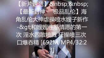 [MP4]STP24232 外表清纯短发18学生妹为赚钱拍摄&nbsp;&nbsp;娇小身材无毛嫩穴&nbsp;&nbsp;抱在身上扣穴&nbsp;&nbsp;活力十足操起了带劲&nbsp;&amp;