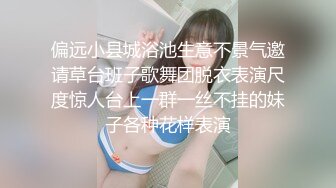 可爱邻家女高学妹『猫屋少女』❤️甜酷美少女 翘起可爱小屁屁让主人爸爸后入小蜜穴，超极品合法