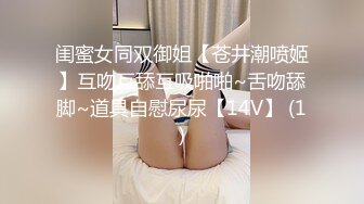 5-20流出酒店高清绿叶房偷拍❤️长发及腰美女手下鲜花后被纹身男友操的嗷嗷直叫