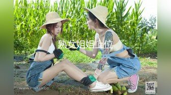 星空无限传媒 xkqp-35 勾引房东的骚货女租客-赖畇希