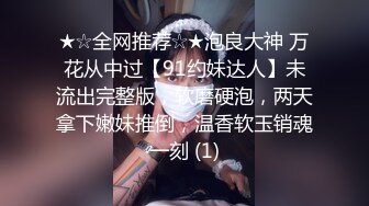 【新片速遞】漂亮气质少妇 你的太长啦 顶到我了 在你面前给另一个男人认真的吃鸡 用迷离的眼神渴求插入 颜值声音身材都不错[131MB/MP4/02:15]