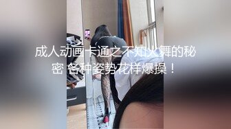 『可爱00后小母G』❤️反差小学妹 小屁股带上狐狸尾巴 被爸爸肏的流了好多水水，小穴都被干肿了 白白嫩嫩的萝莉嗲声嗲气