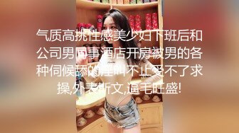 【重金购买OnlyFans福利资源】❤颜值与身材俱佳 (4)