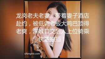 (蘿莉社)(lls-118)(20230219)失戀侄子心情不好想要巨乳小姨的安慰