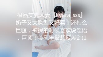 最新重磅分享，推特女神福利姬【00后大队长】未流出土豪私拍视图合集，情趣制服紫薇销魂可撸精尽人亡的节奏 (12)