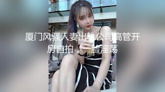 [MP4/ 510M] 监控破解偷拍中年大叔和丰满少妇酒店开房