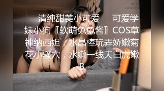 颜值不错苗条身材红衣妹子漏逼秀_椅子上自摸扣逼诱惑