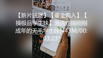 商场女厕全景后拍短发美女的小嫩鲍