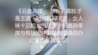 诗诗 性感黑色蕾丝内衣 娇媚丰腴有致惹火身段十足动人呈现