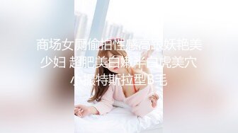 香蕉秀xjx0158无耻叔叔诱骗姐妹花上套下集