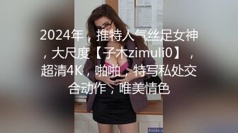 【新片速遞】 2022.11.24，【只约良妇】，泡良达人，人妻收割机，良家骚逼想出轨，酒店扒光连干两炮爽了![310MB/MP4/39:34]