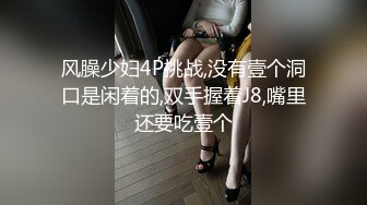 【少妇可同城可空降】杭州美少妇，首次带跳蛋逛商场，玩得好刺激湿了一大片，回家赶紧无套内射 (2)