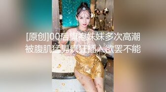 【新片速遞】姐妹榨汁机让有钱大哥双飞，丝袜高跟好身材两个极品尤物，一个舔鸡巴一个舔菊花，轮流爆草浪叫呻吟看了秒硬[1.18G/MP4/02:44:05]