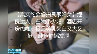 DS糖糖微信福利 (78)