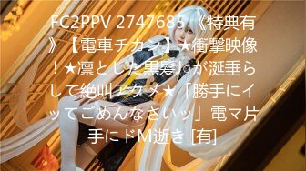 【露脸女神❤️超颜反差】精选20套高颜美女生活淫乱私拍甄选✿啪操白虎长腿美女 豪乳美臀 完美露脸 高清720P版