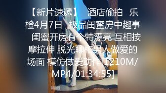 [MP4]兼职00后大学生清纯妹子美乳翘臀身材苗条两兄弟欲火重燃轮番上阵