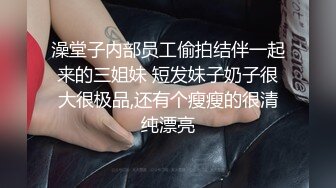 [MP4]兼职健身小魔女，聊天调情激情啪啪，四小时超清4K设备完美视觉体验，清晰度吊打全场