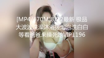 ❤️√极品美女 全身是宝豪乳大又圆 性感透明内内无毛粉逼被大鸡巴使劲干 无套后入中出 叫声诱人