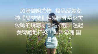 果贷美女特别版轻熟少妇顾欣用自慰棒捅的无毛小骚逼高潮喷了不少水