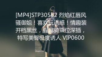 90后新婚少妇和我出来开房