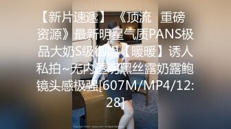 ⚡反差女教师人妻『zm宝儿』内射进老师的小穴里吧~废物老公在下面接住淫水吧，插了宝儿的嘴还要插宝儿的妹妹[MP4/1.79GB]