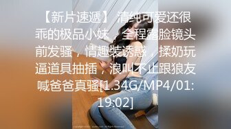 牡丹花美艳御姐-眼镜骚妹，男友讲述如何拉女友下海拍直播，先谈个恋爱，慢慢洗脑，大干内射！