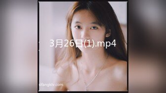 天美传媒 tmg-070 工具人成功徵服性感女海王-依依